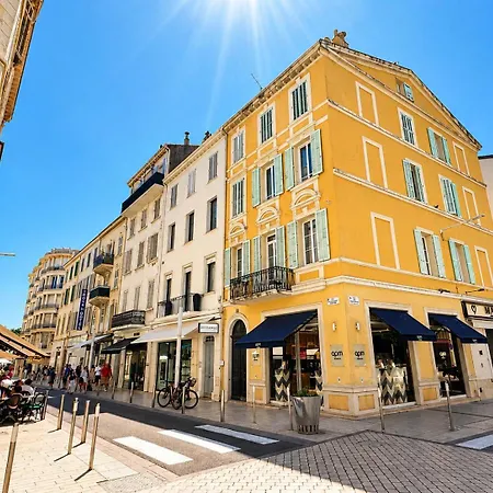 Oya Urban Chic Centre * Cannes